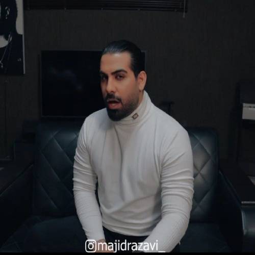 مجید رضوی اینا تو رو اذیت میکنن نیومده خستت میکنن